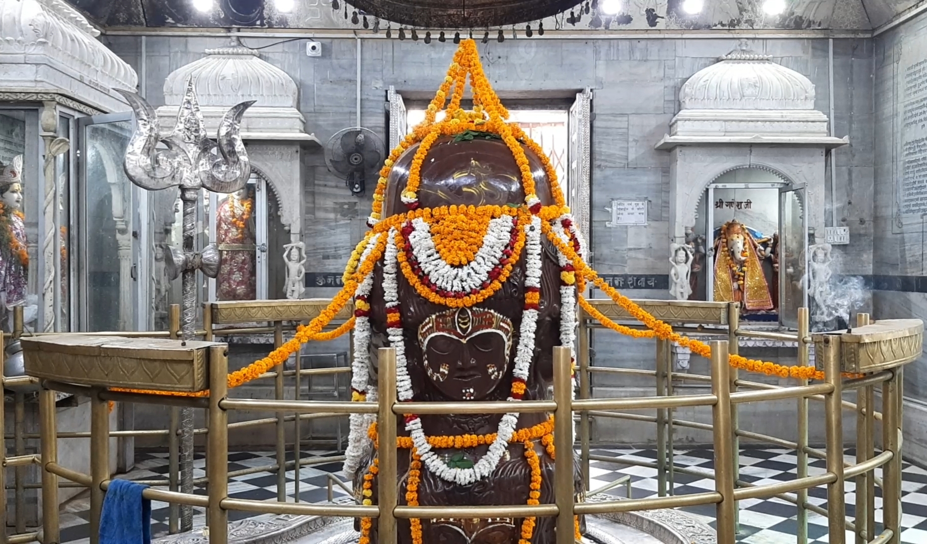 Pashupatinath Mahadev Temple