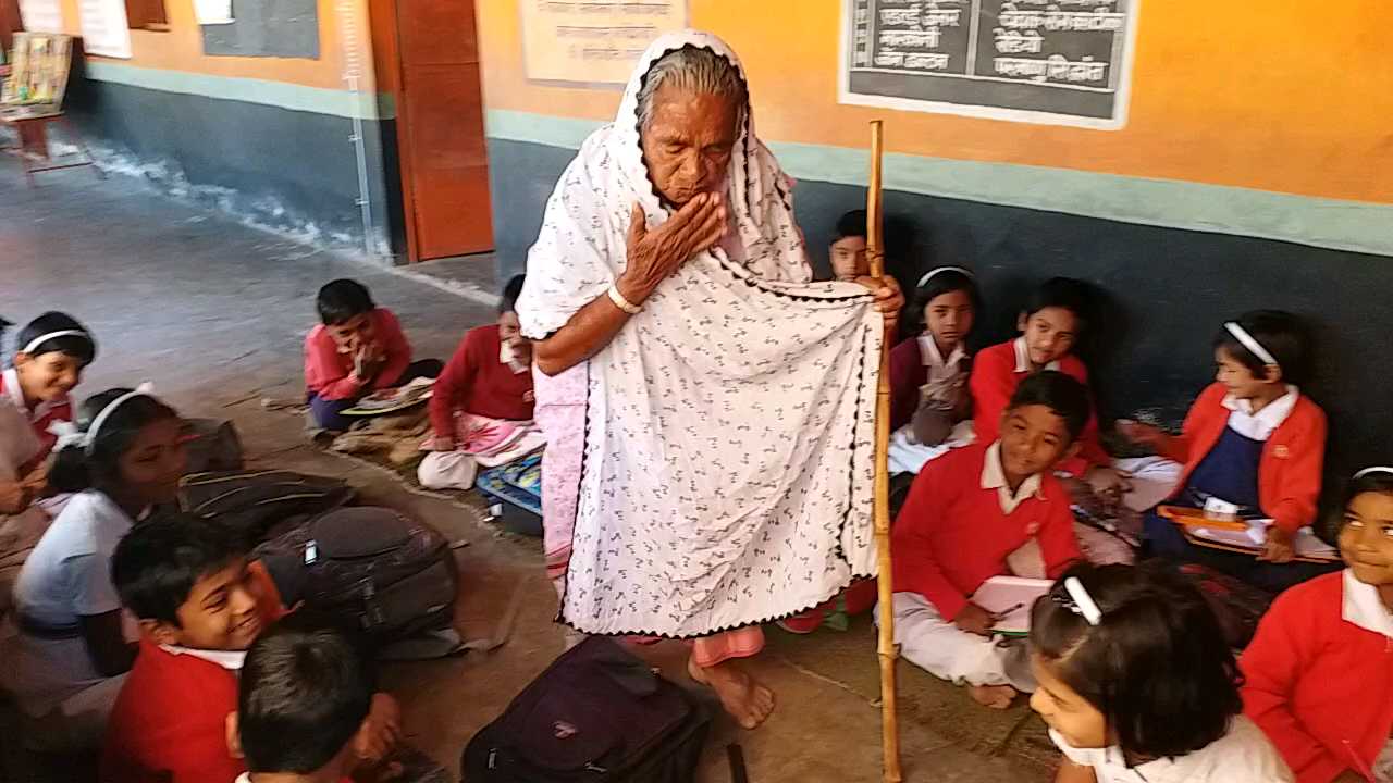 padmi bai in school