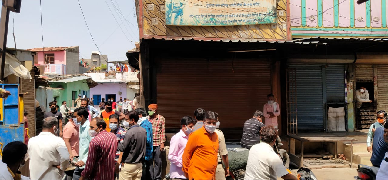 hotel was running through the back door in mandsaur