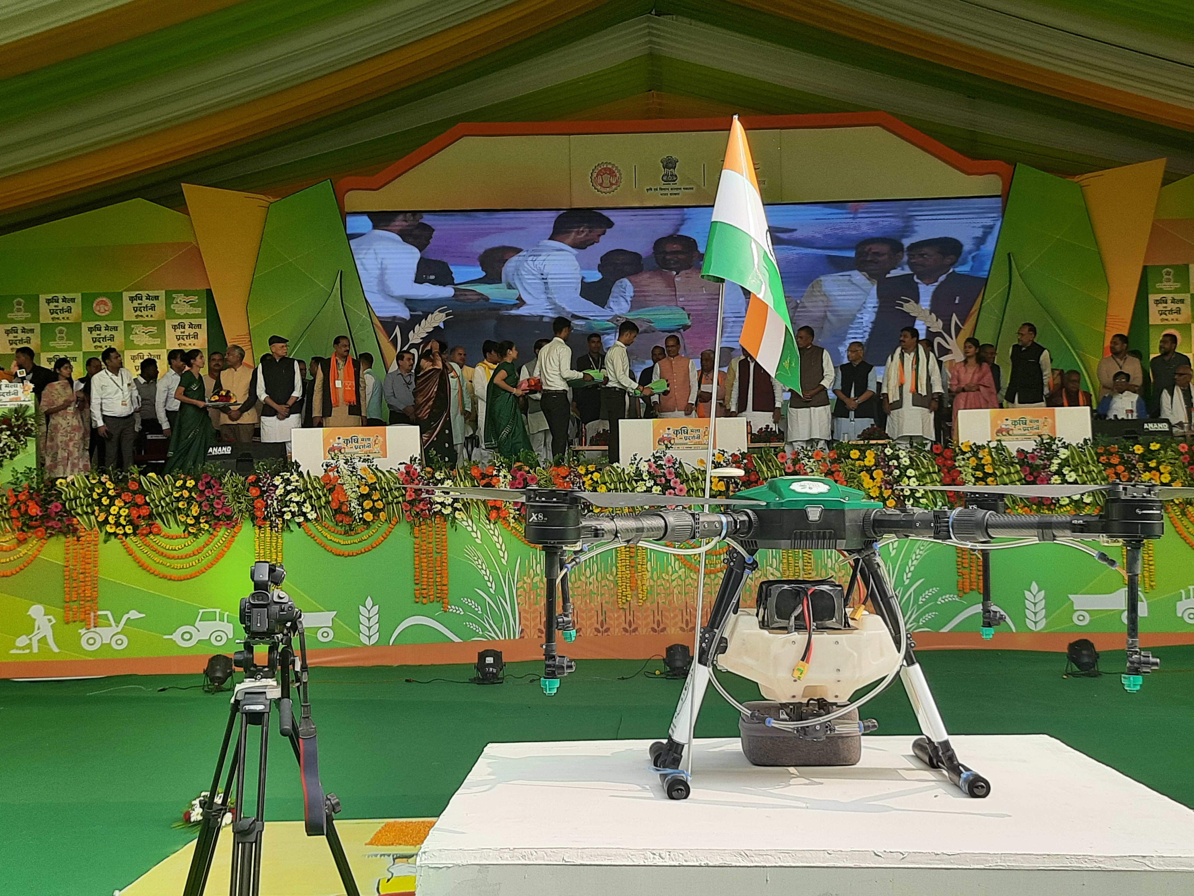 MP Morena CM Shivraj inaugurated agriculture fair