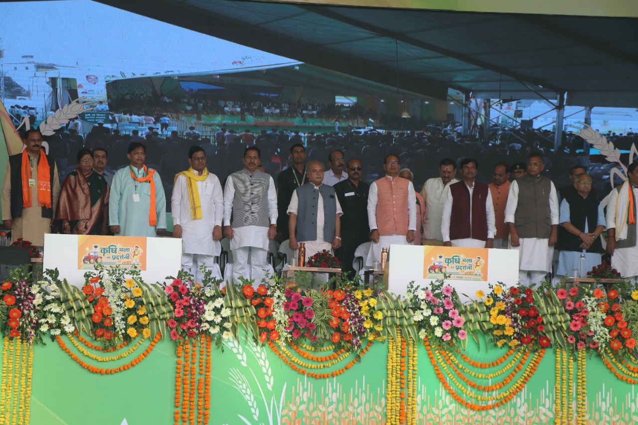 MP Morena CM Shivraj inaugurated agriculture fair