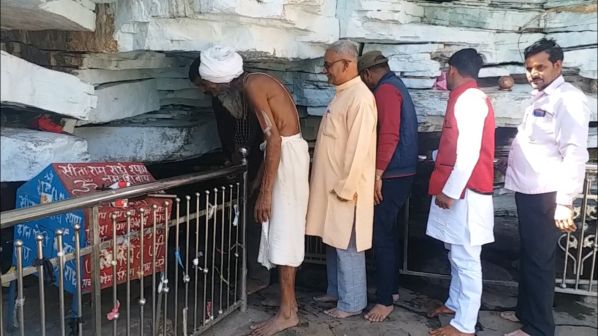 Ishwara Mahadev temple