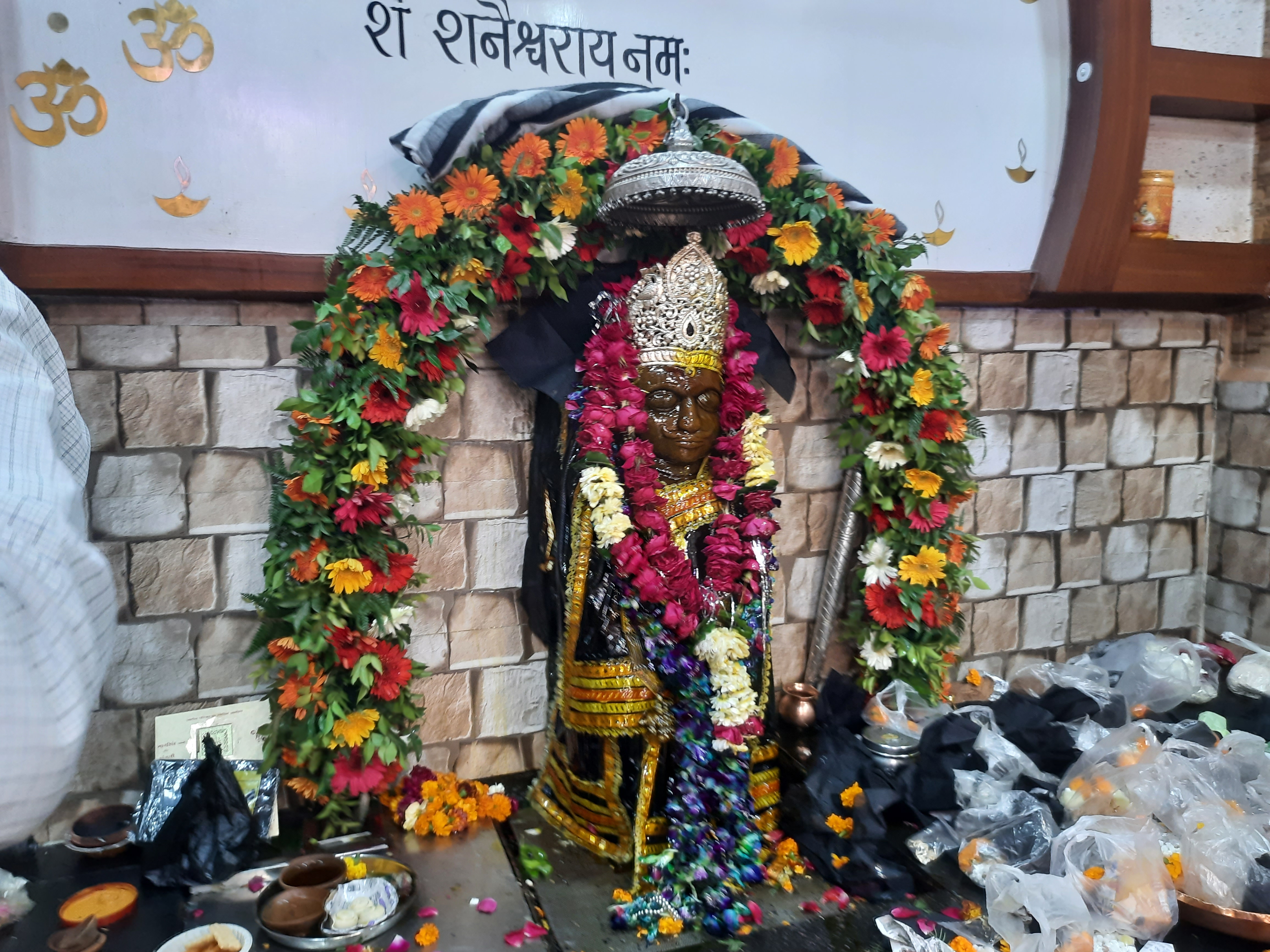 Mauni Amavasya