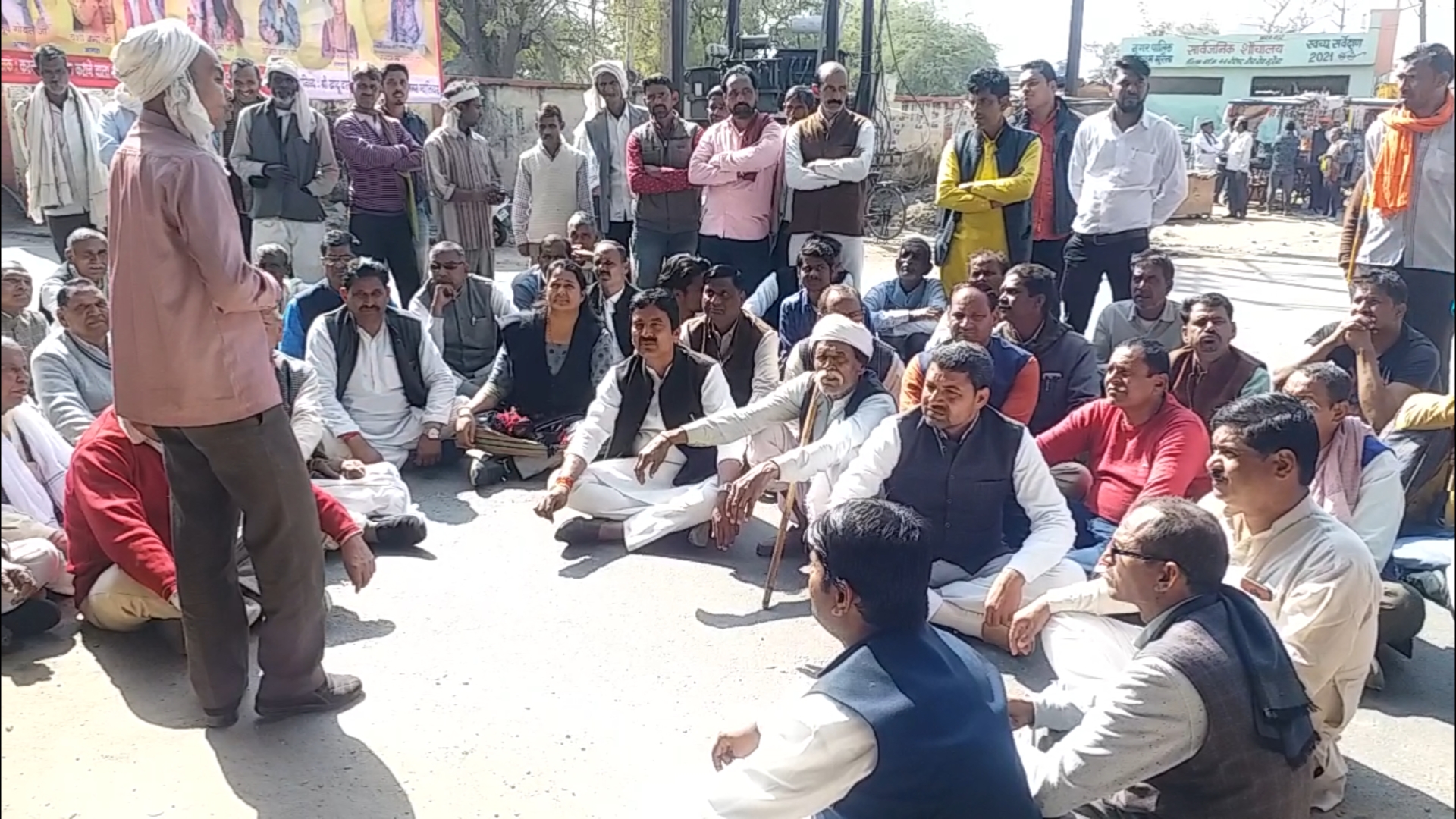 Protest against agricultural bill