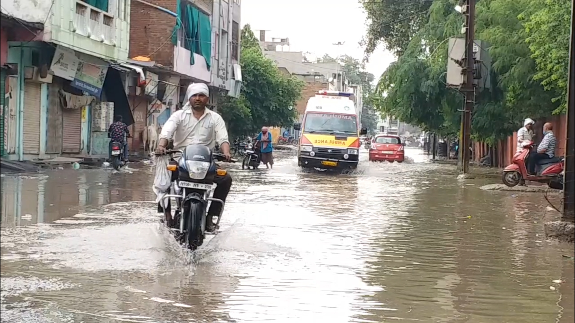 water deposit on road