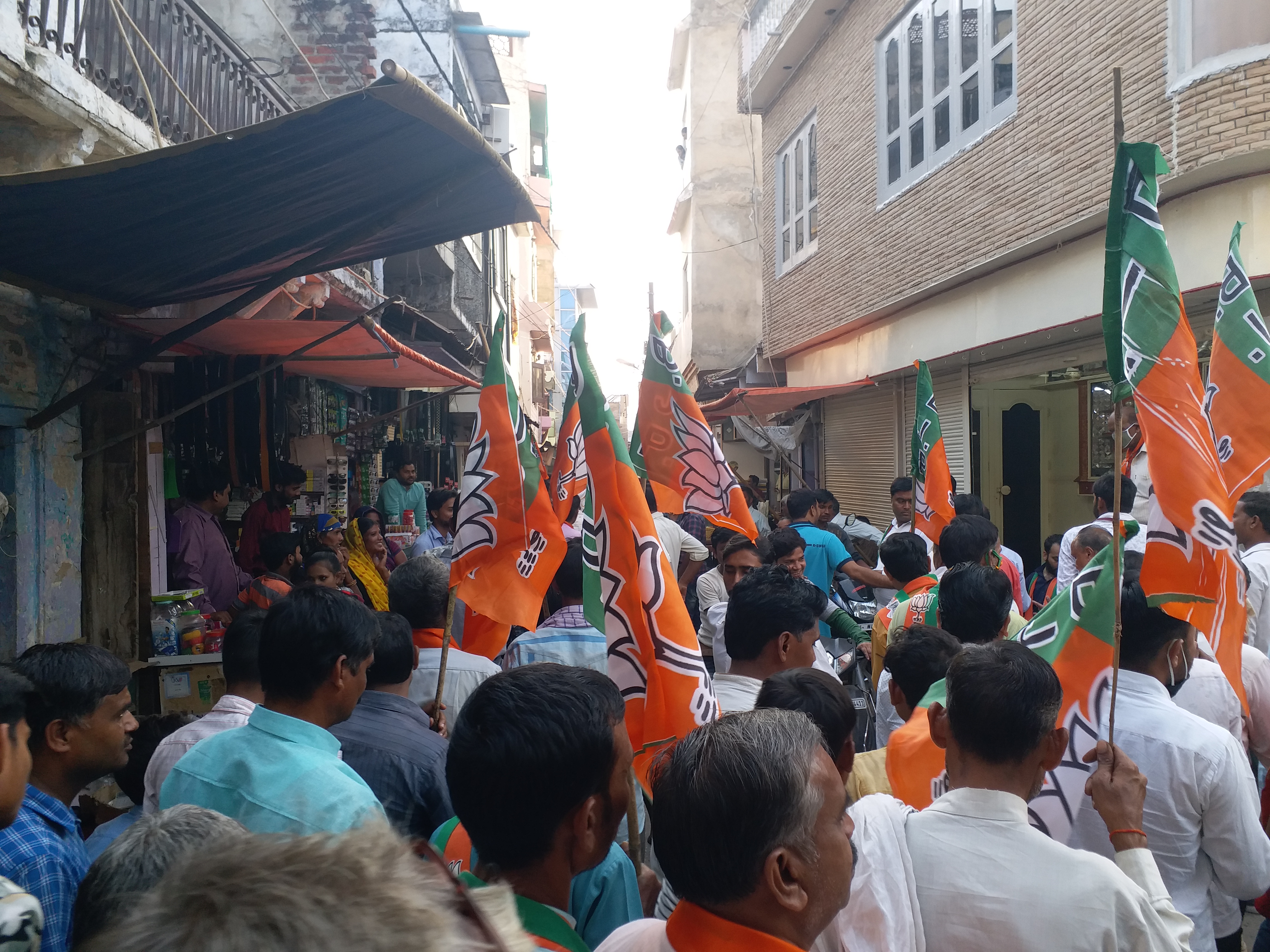 BJP election rally
