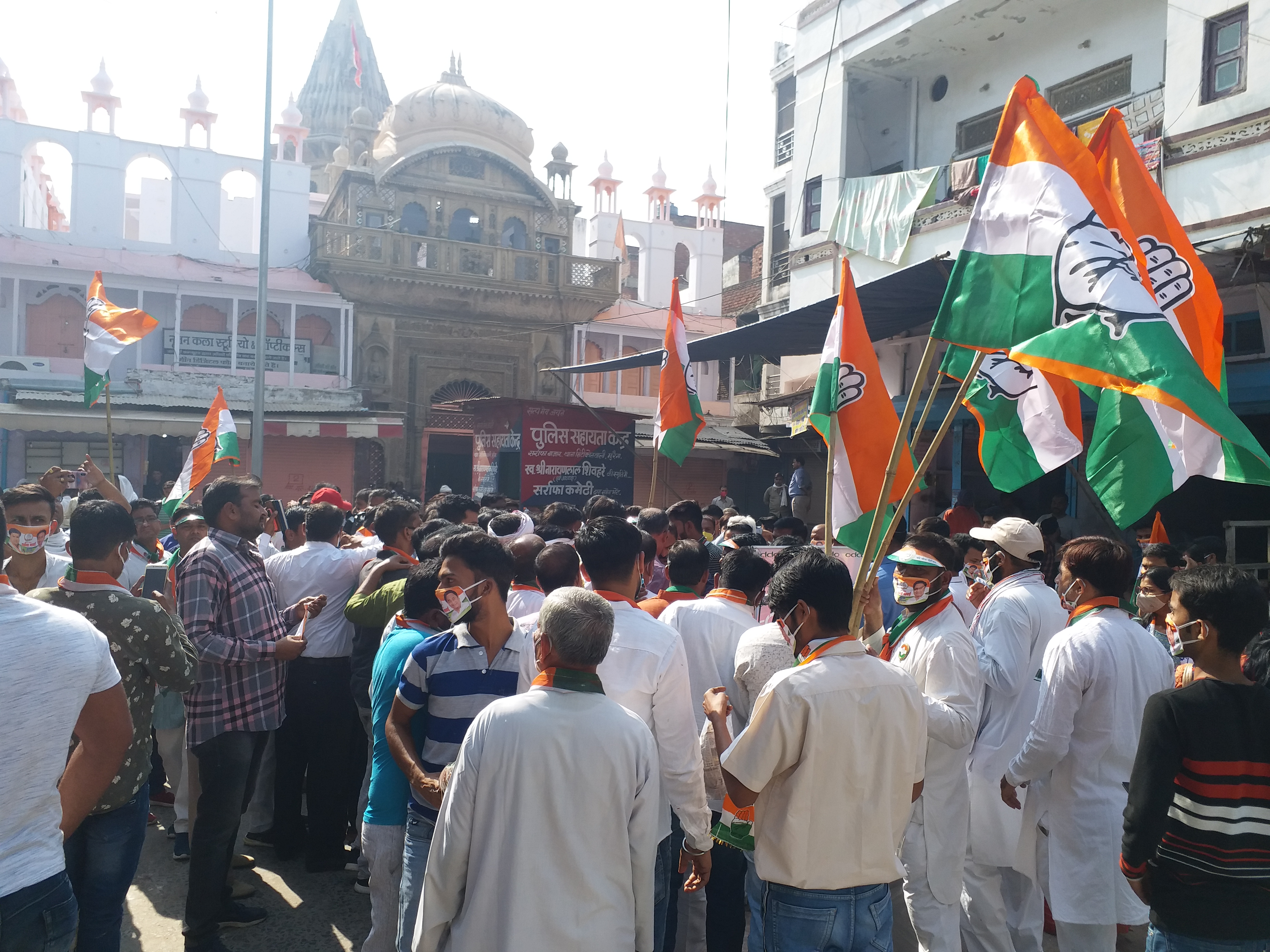 congress election rally