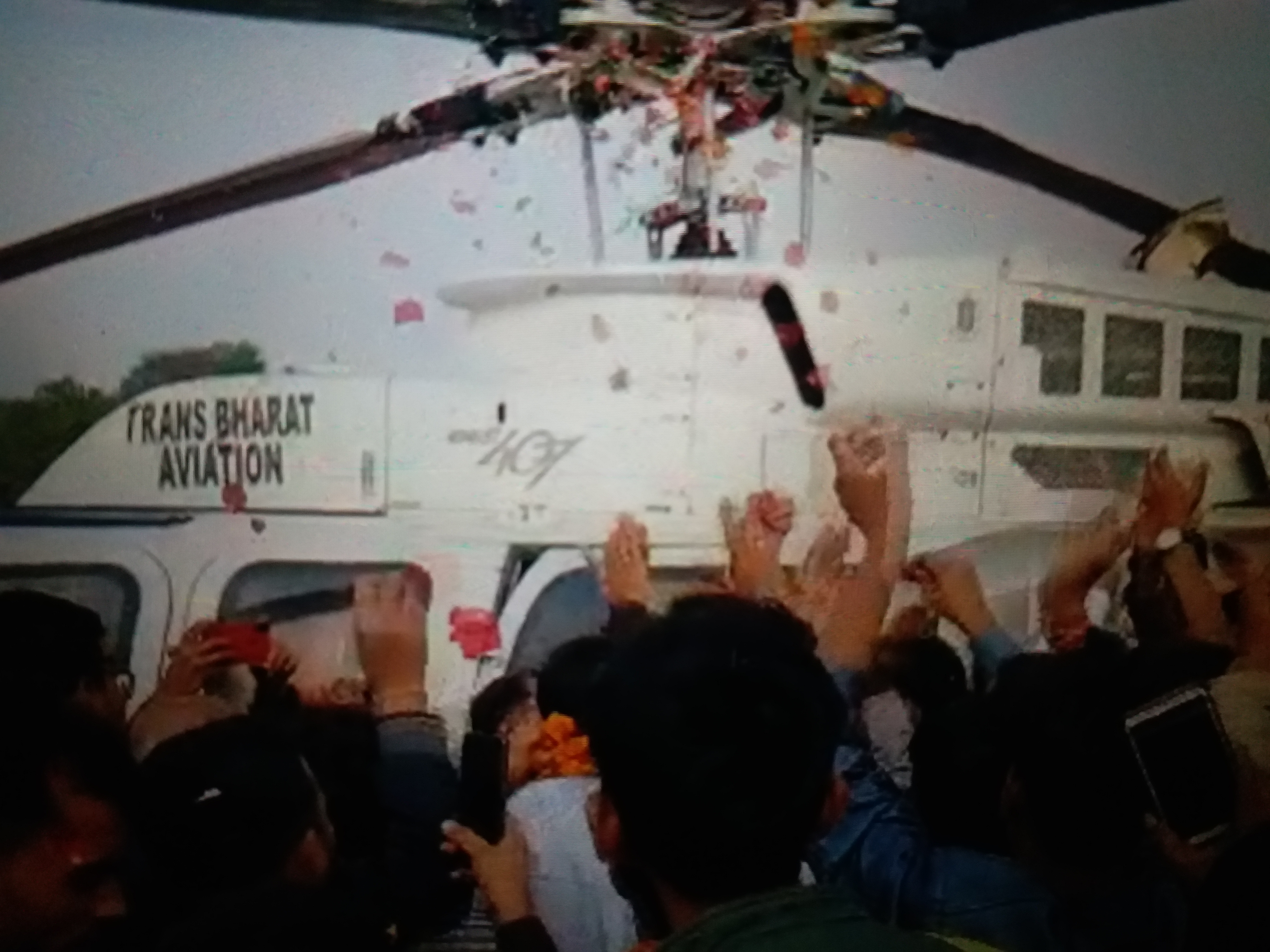 groom farewell by helicopter