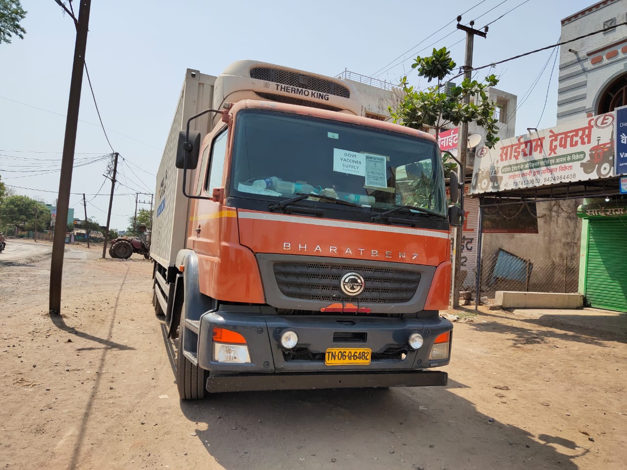 more than two lacks of vaccine jabs found near road in madhyapradesh in a container