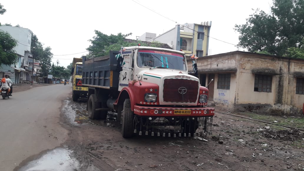 vehicle during action