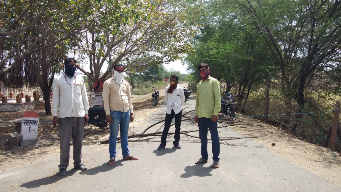 Due to complete lock down border of every village is sealed in neemuch