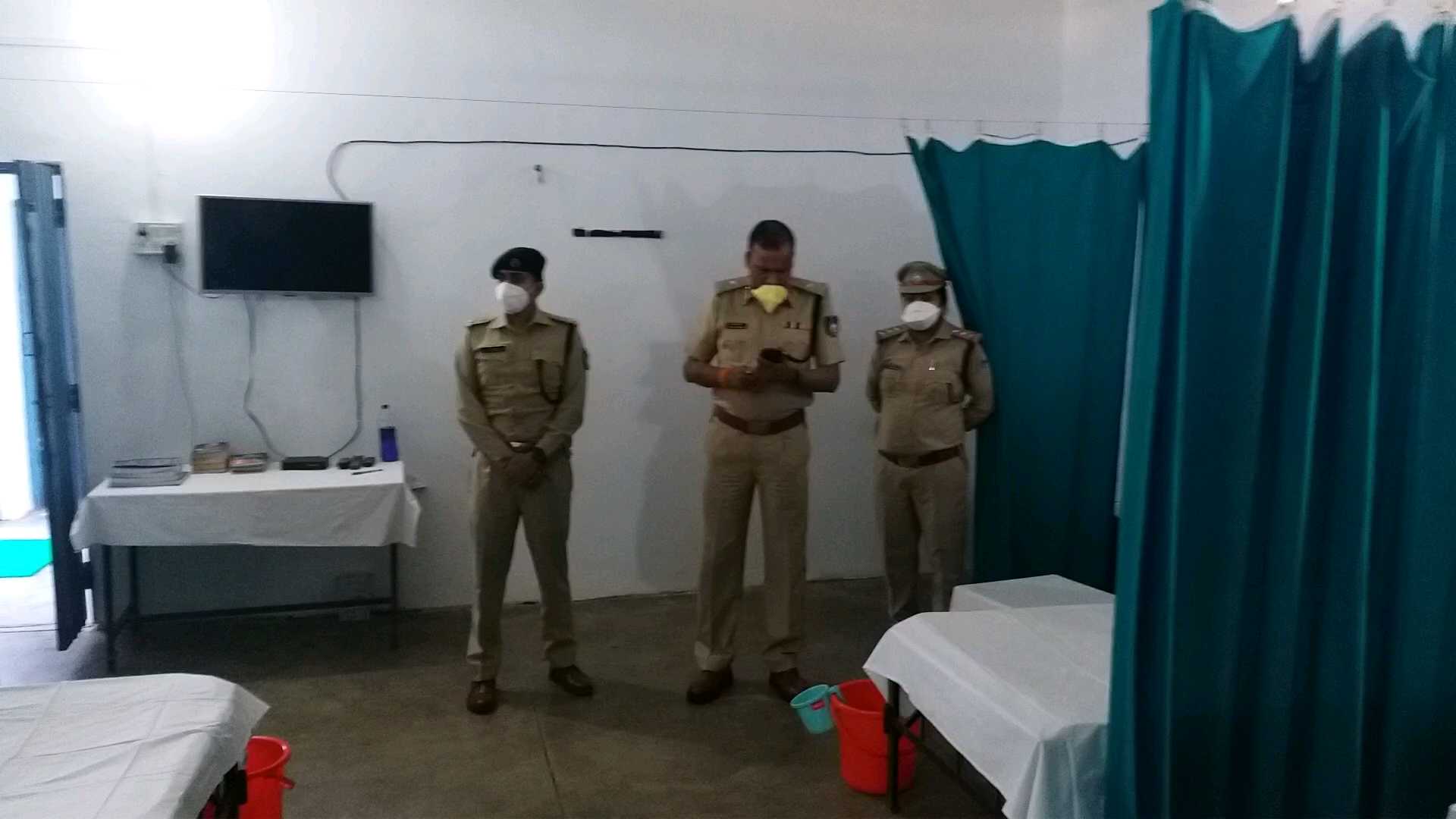 IG Anil Sharma checked Panna police preparation to fight Covid-19