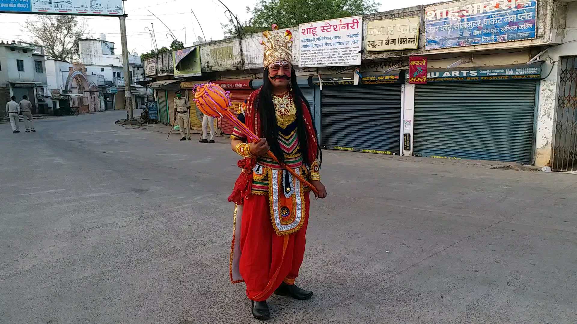 मोहनलाल जड़िया यानि यमराज