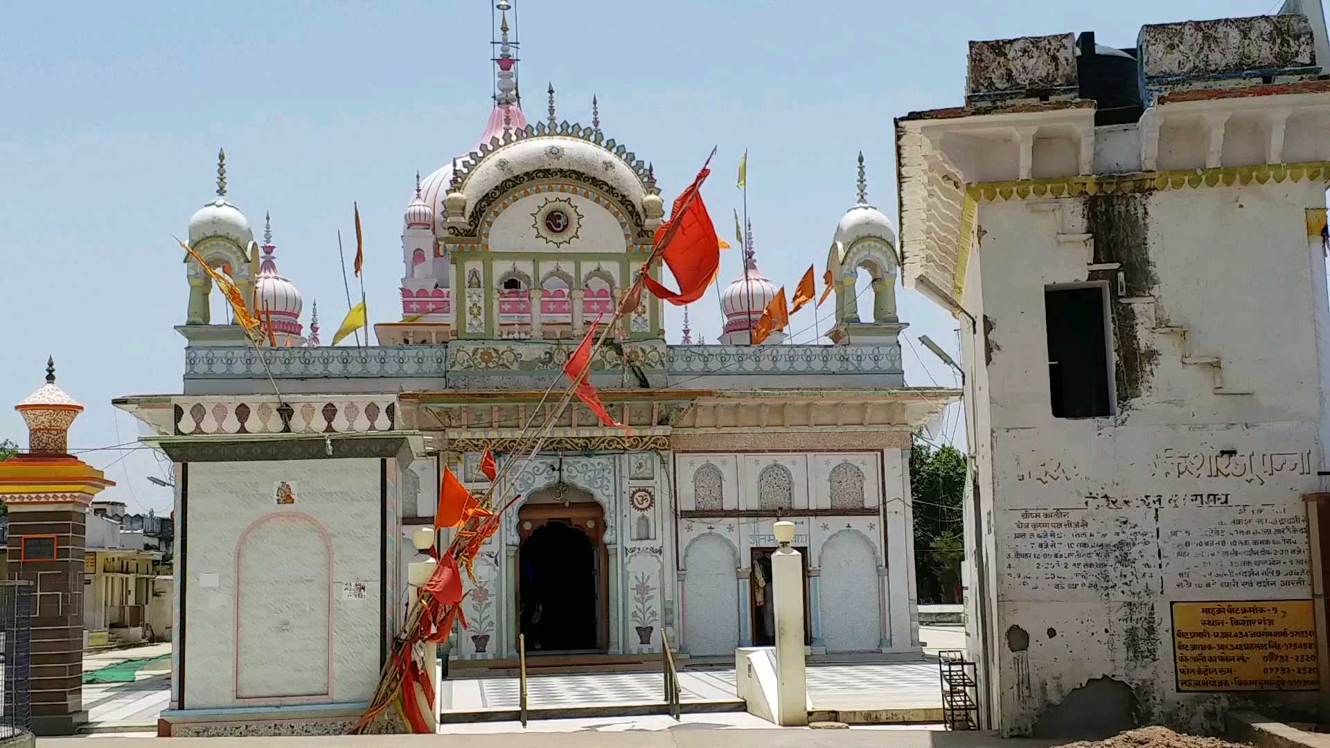 Locked in temples for the first time in history