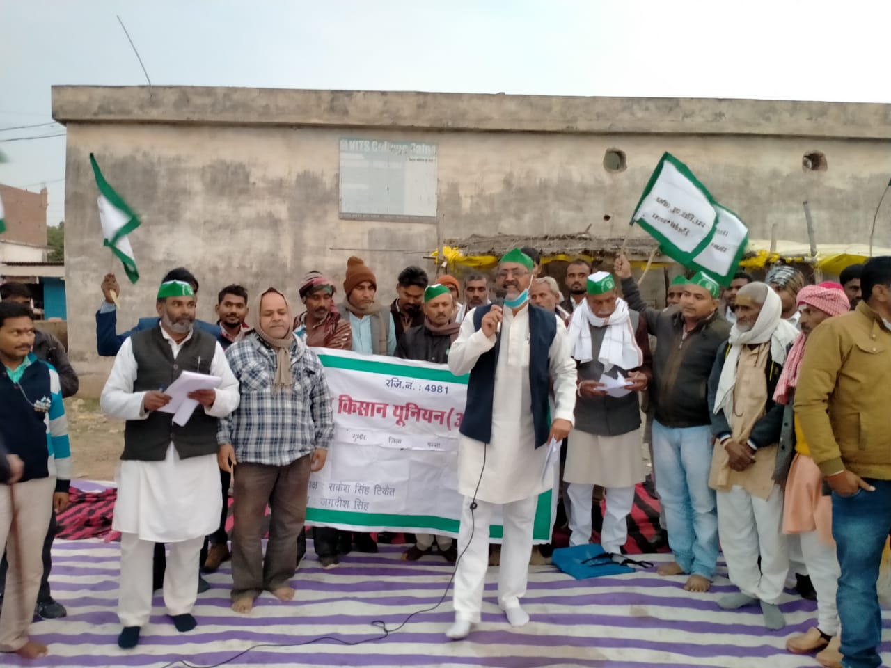 Gunnour farmers mobilized against agricultural law