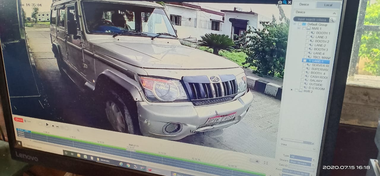 Car in cctv