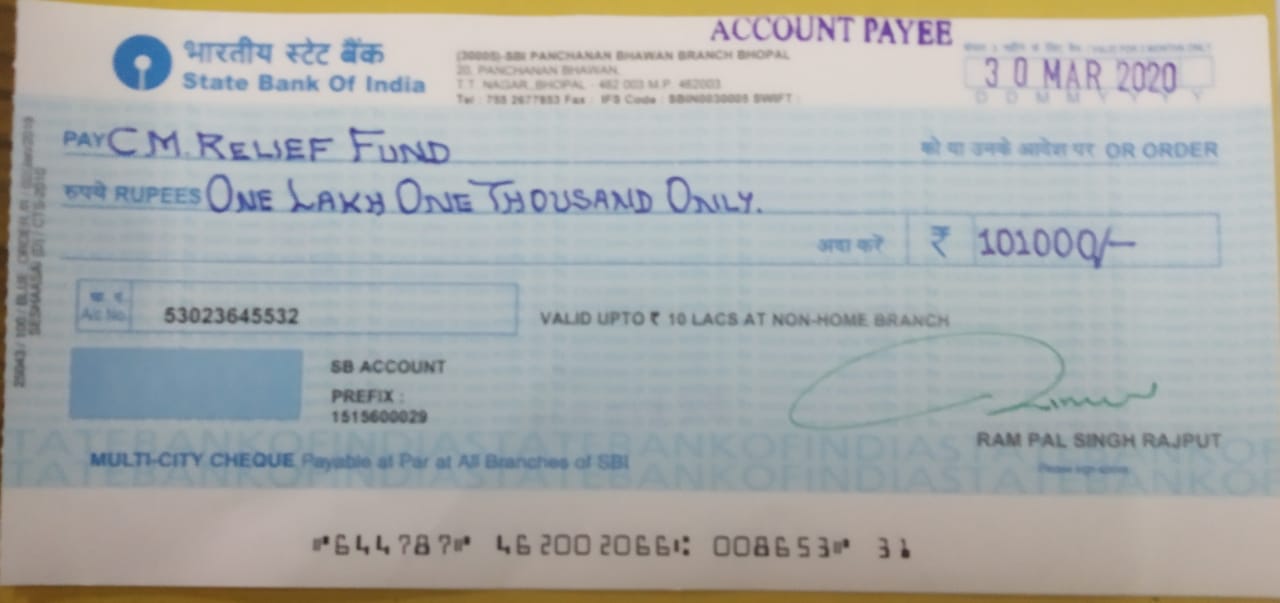 MLA Thakur Rampal Singh gave funds to Chief Minister's Assistance Fund