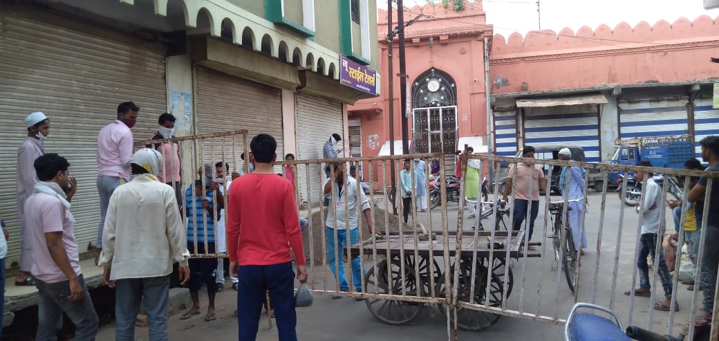 Sarangpur city limits and some places sealed in rajgarh