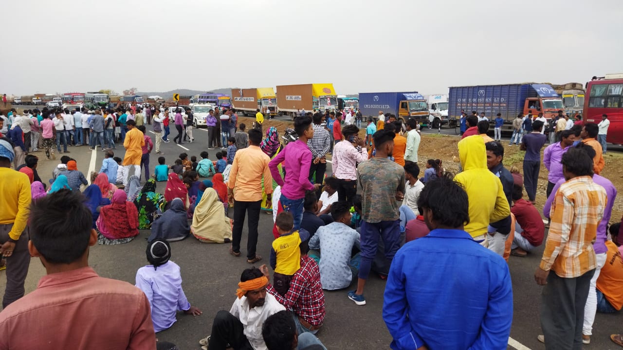 Villagers jammed the National Highway for road