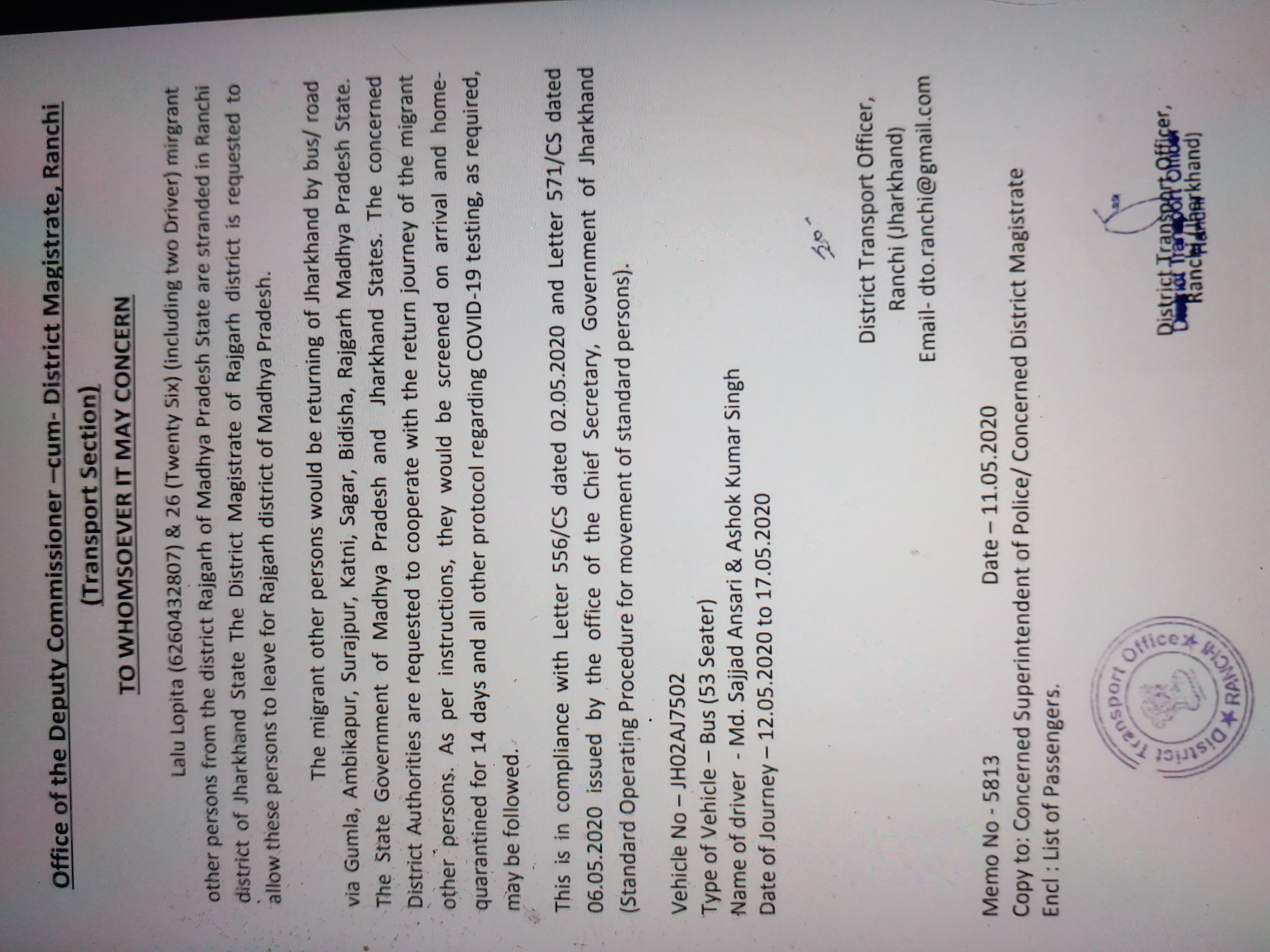 Letter for Collector of Rajgarh from Ranchi