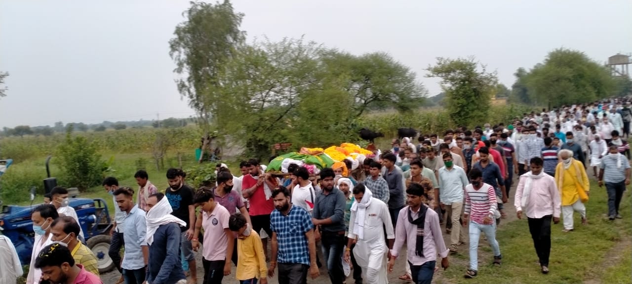 Govardhan Dangi was cremated in his native village