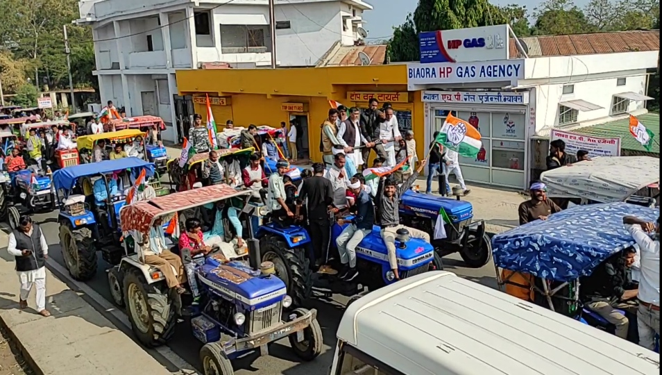 Tractor rally