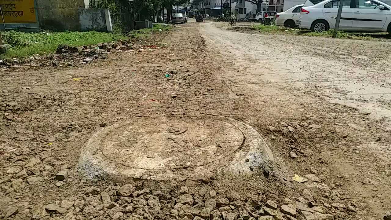 poor condition of road