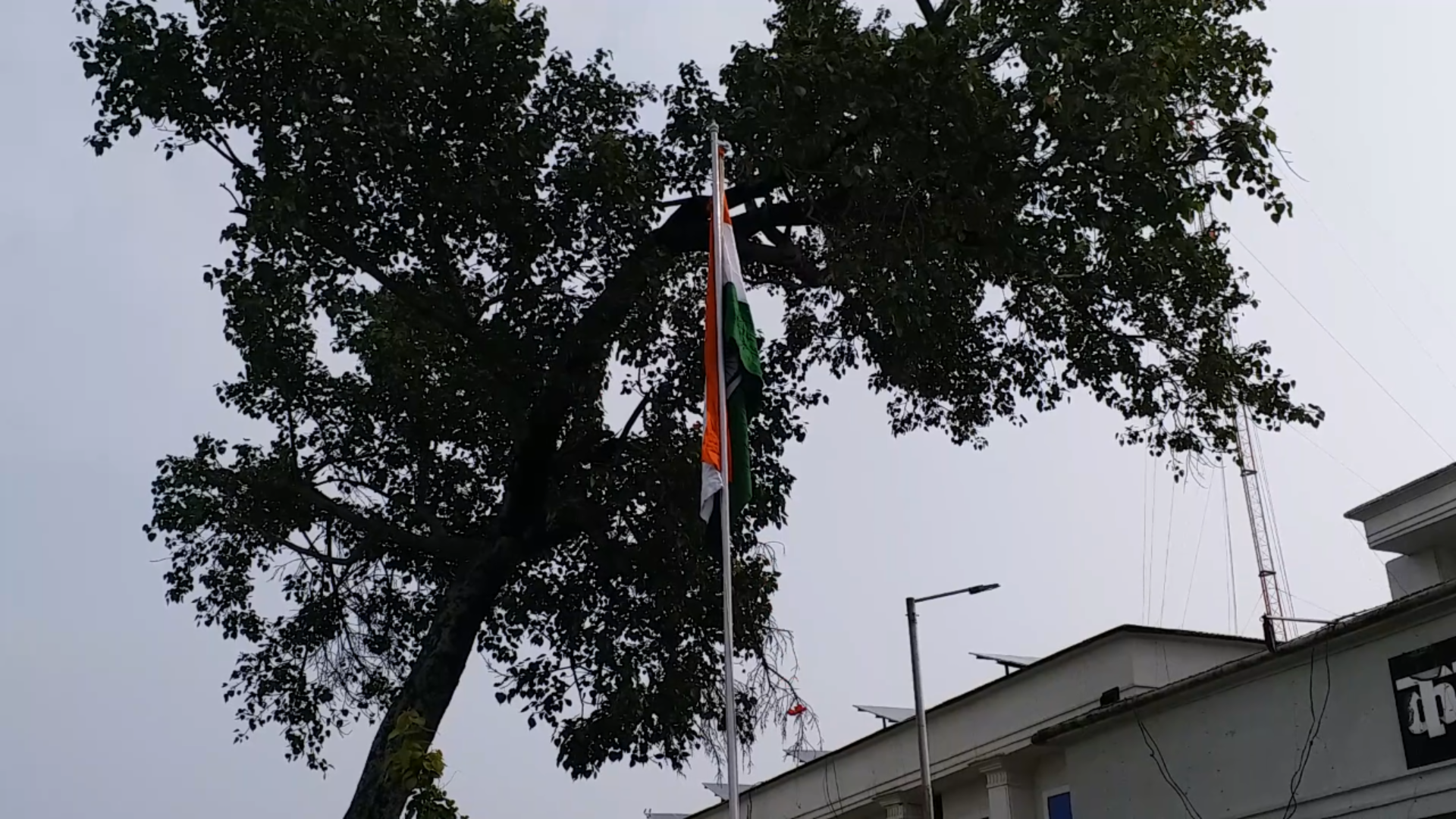 Flag hoisting at collectorate office