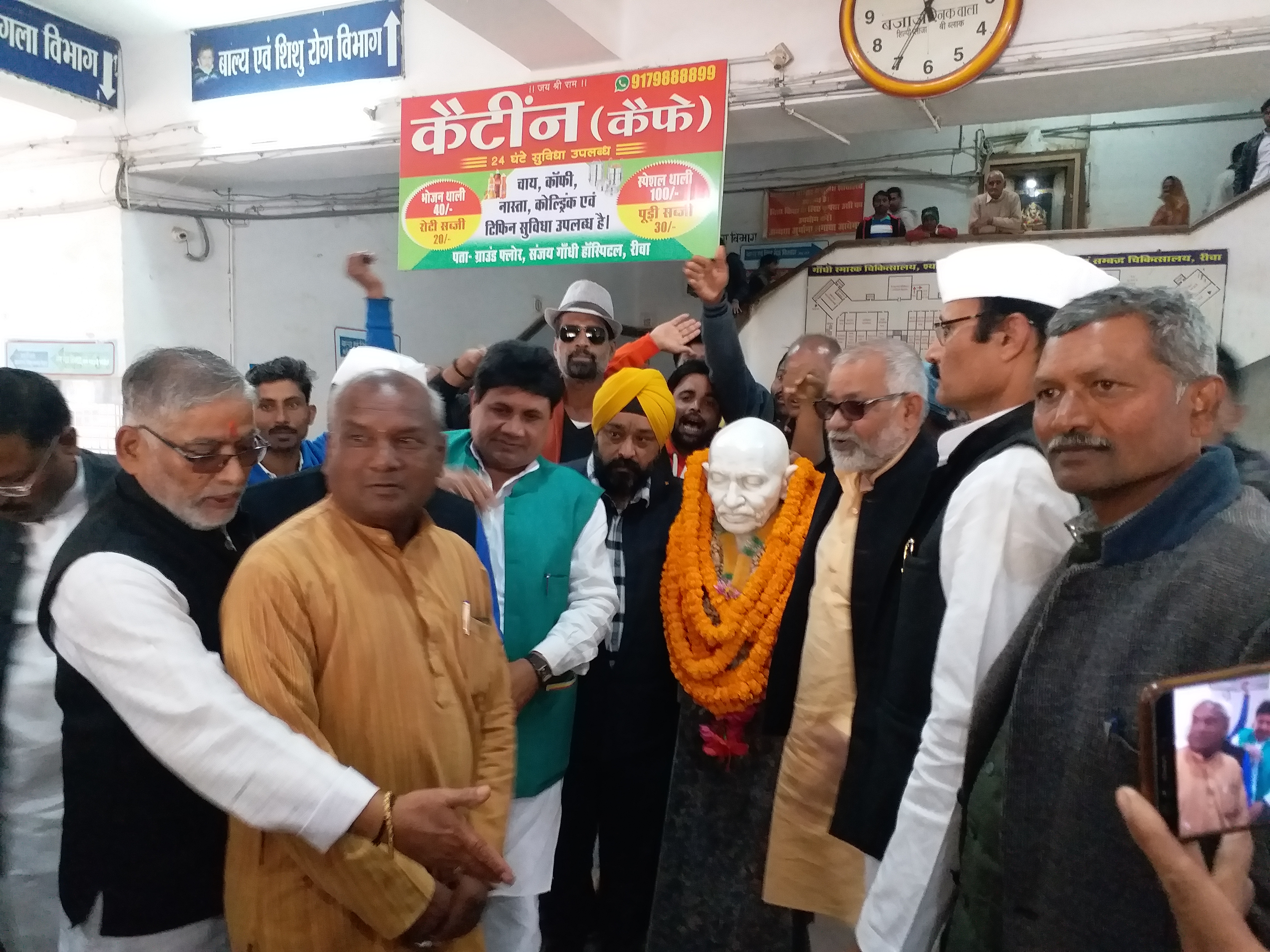 start-of-jan-jagat-yatra-from-rewa-on-the-occasion-of-gandhi-jis-150th-birth-anniversary