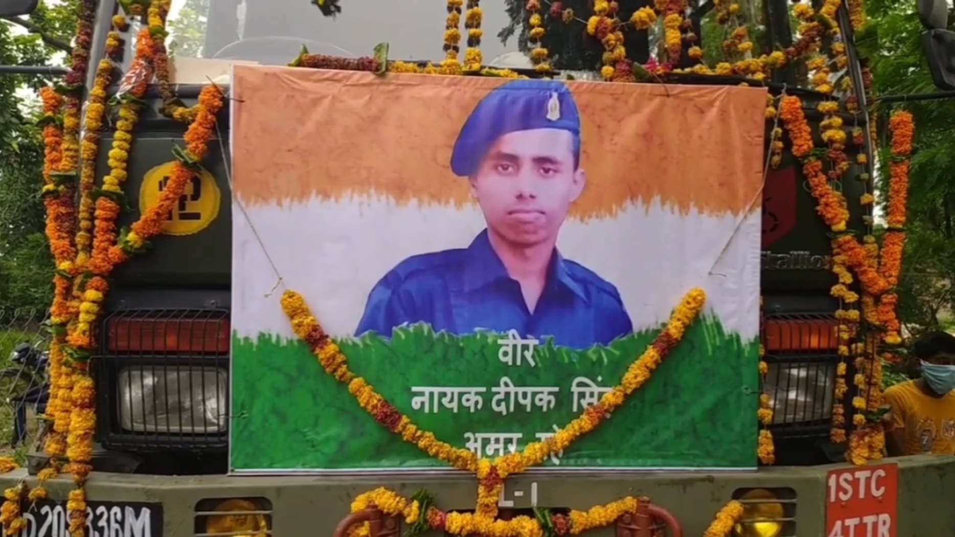 martyr deepak singh