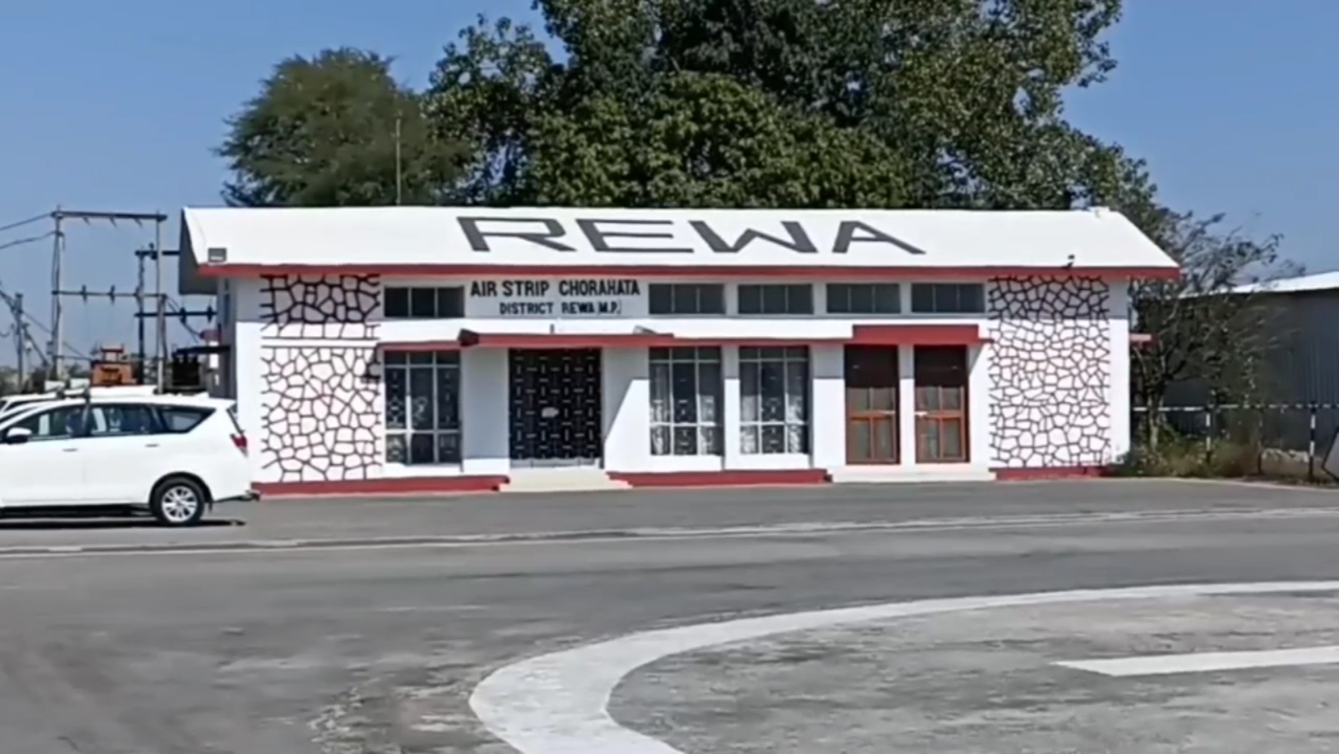 airport will be built in rewa