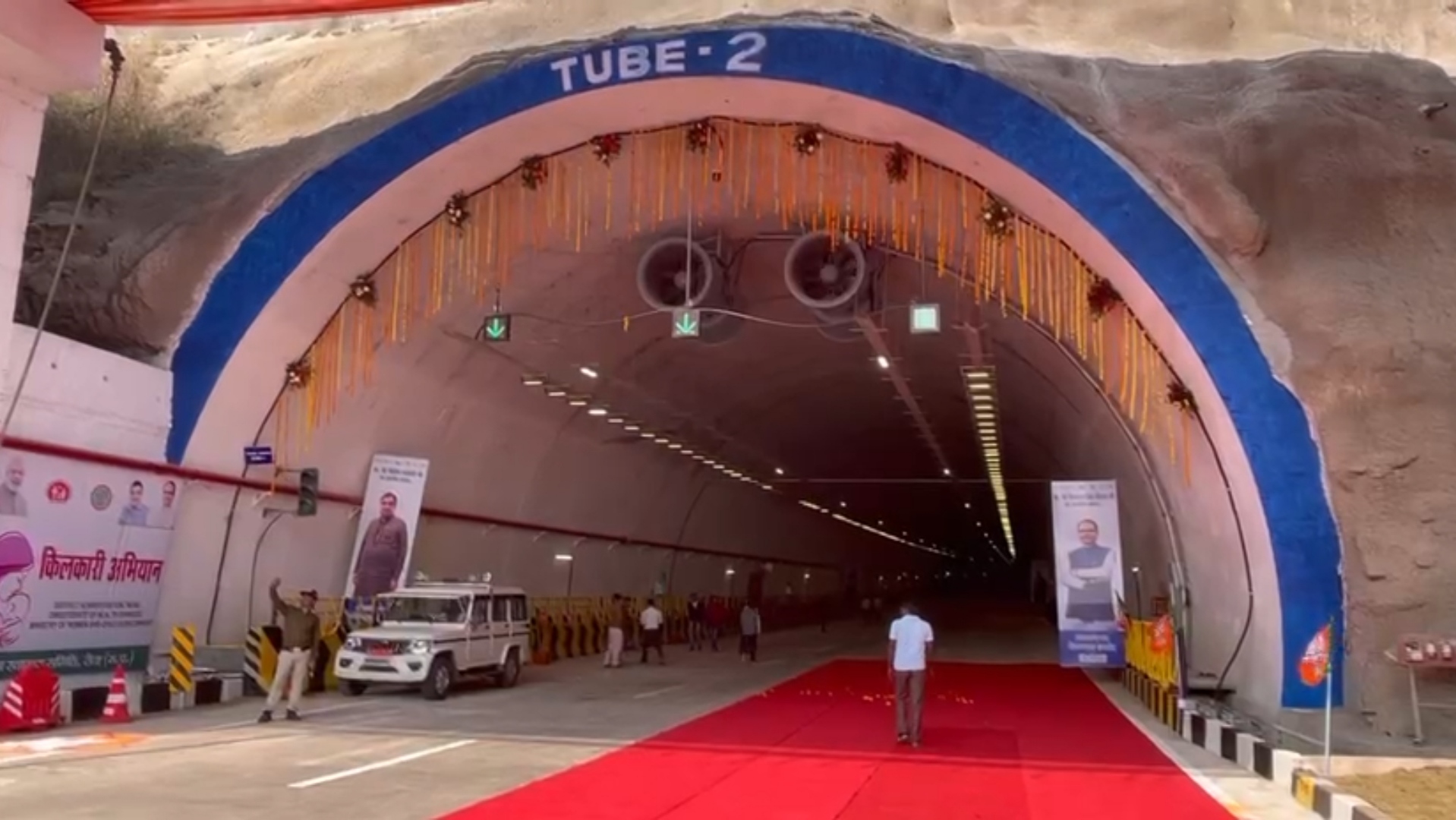 nitin gadkari inaugurated rewa sidhi tunnel