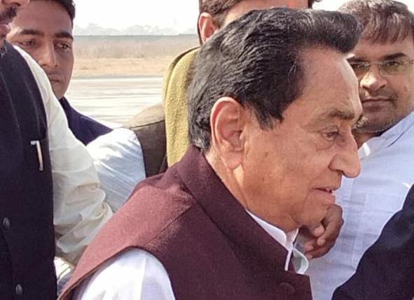 MP Satna Kamal Nath PC