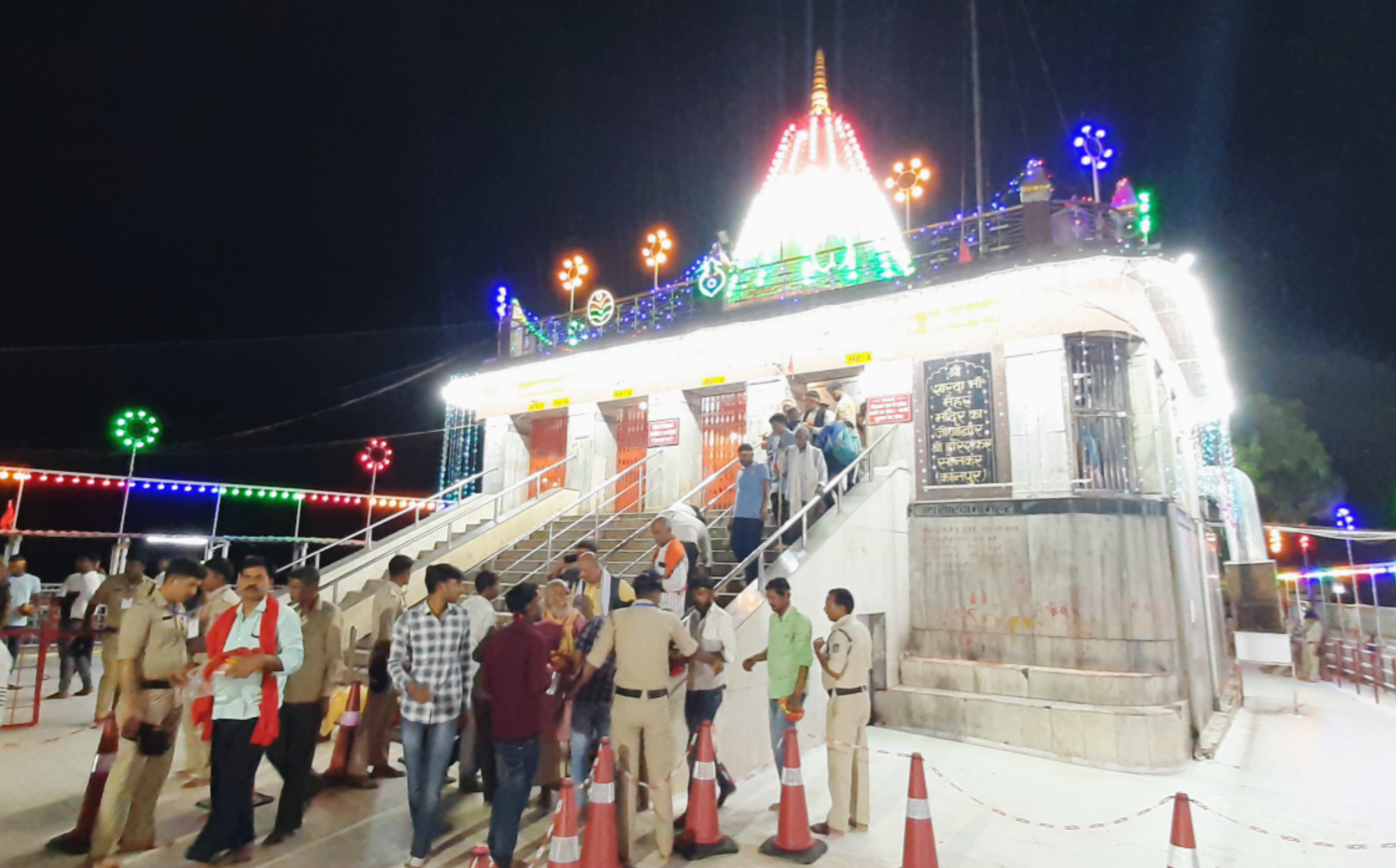 Maa Sharda Devi Temple Management