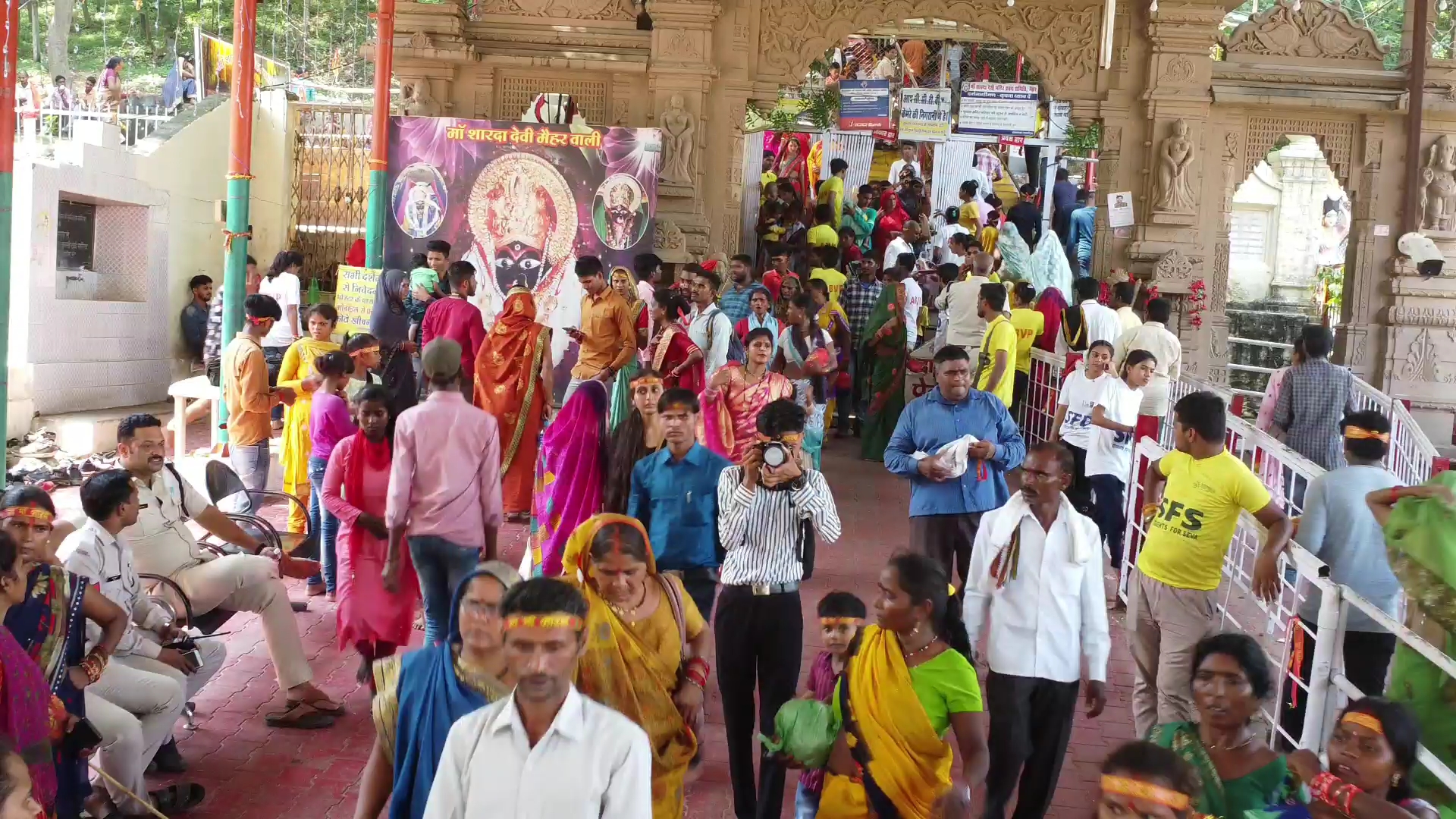 MP Famous Temples