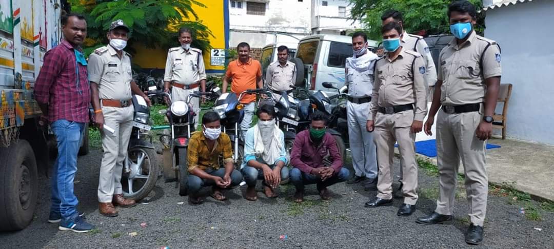 Police recovered 6 bikes from three vicious thieves