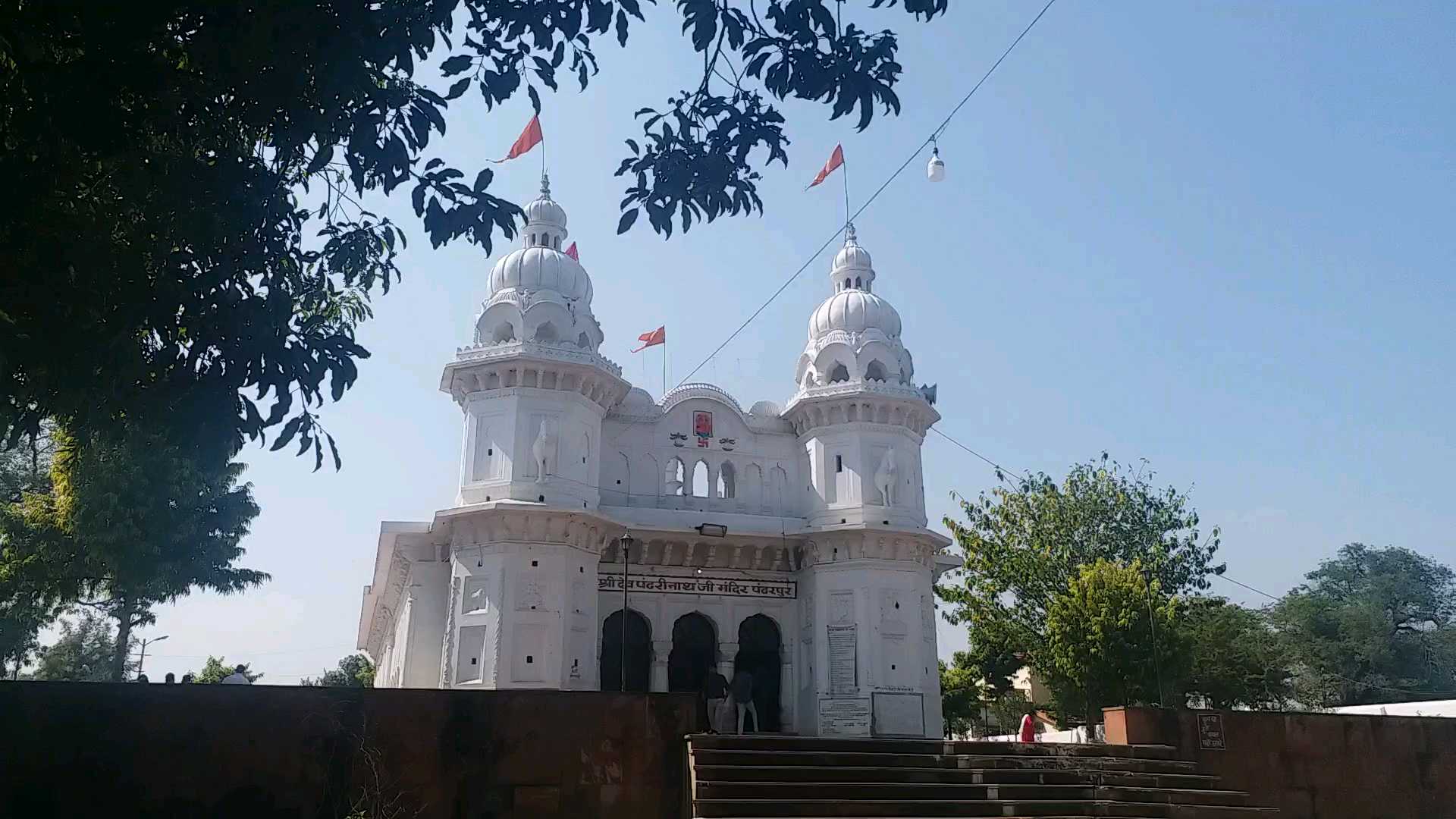 Temple of Lord Vitthal