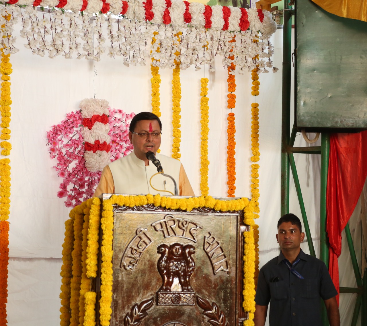 pushkar singh dhami visit sagar dncb school