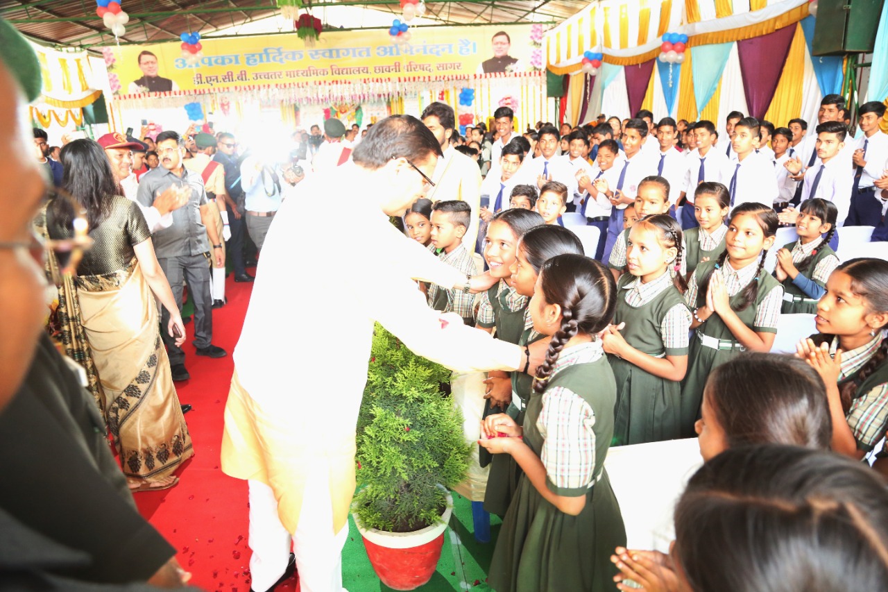 pushkar singh dhami visit sagar dncb school