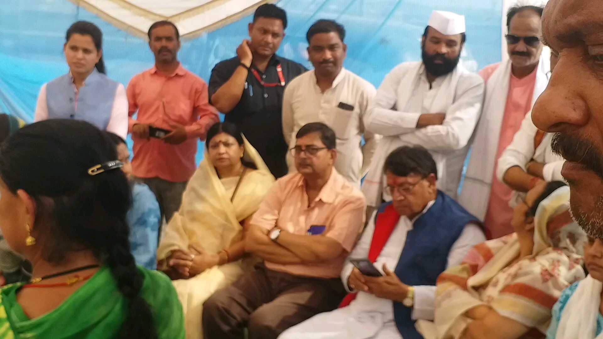 Congress delegation reached Sagar