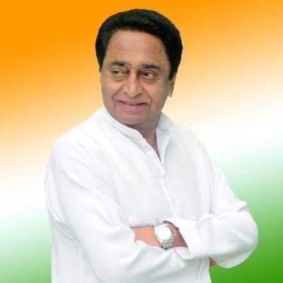 Tomorrow in Sagar PCC Chief Kamal Nath