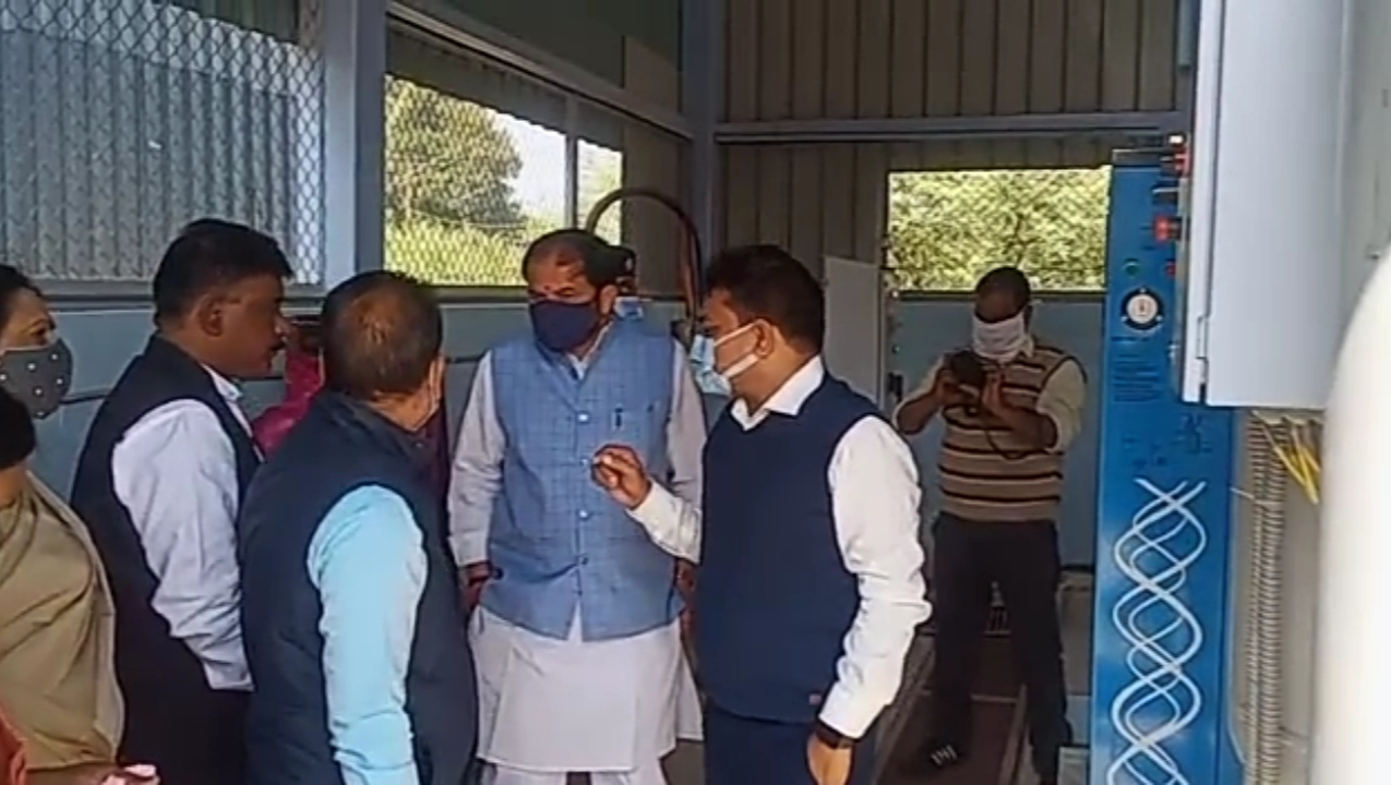 Inspection of Oxygen Plant of Sagar District Hospital