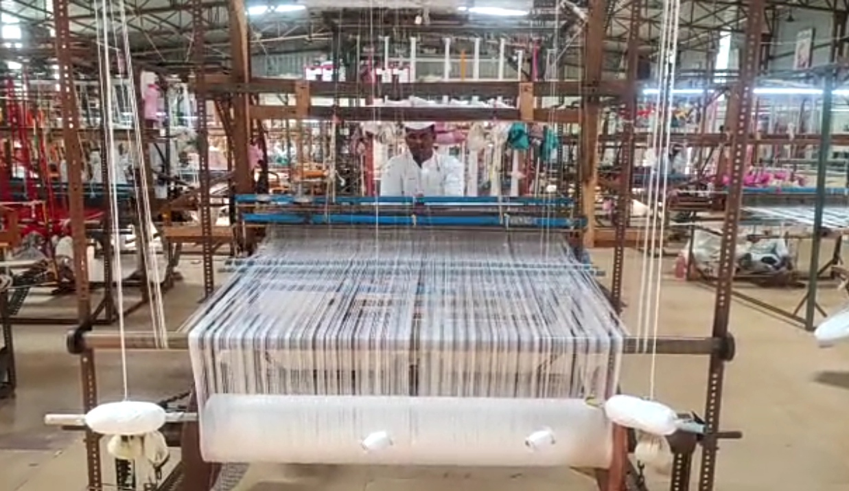 Handloom Center in Sagar Jail