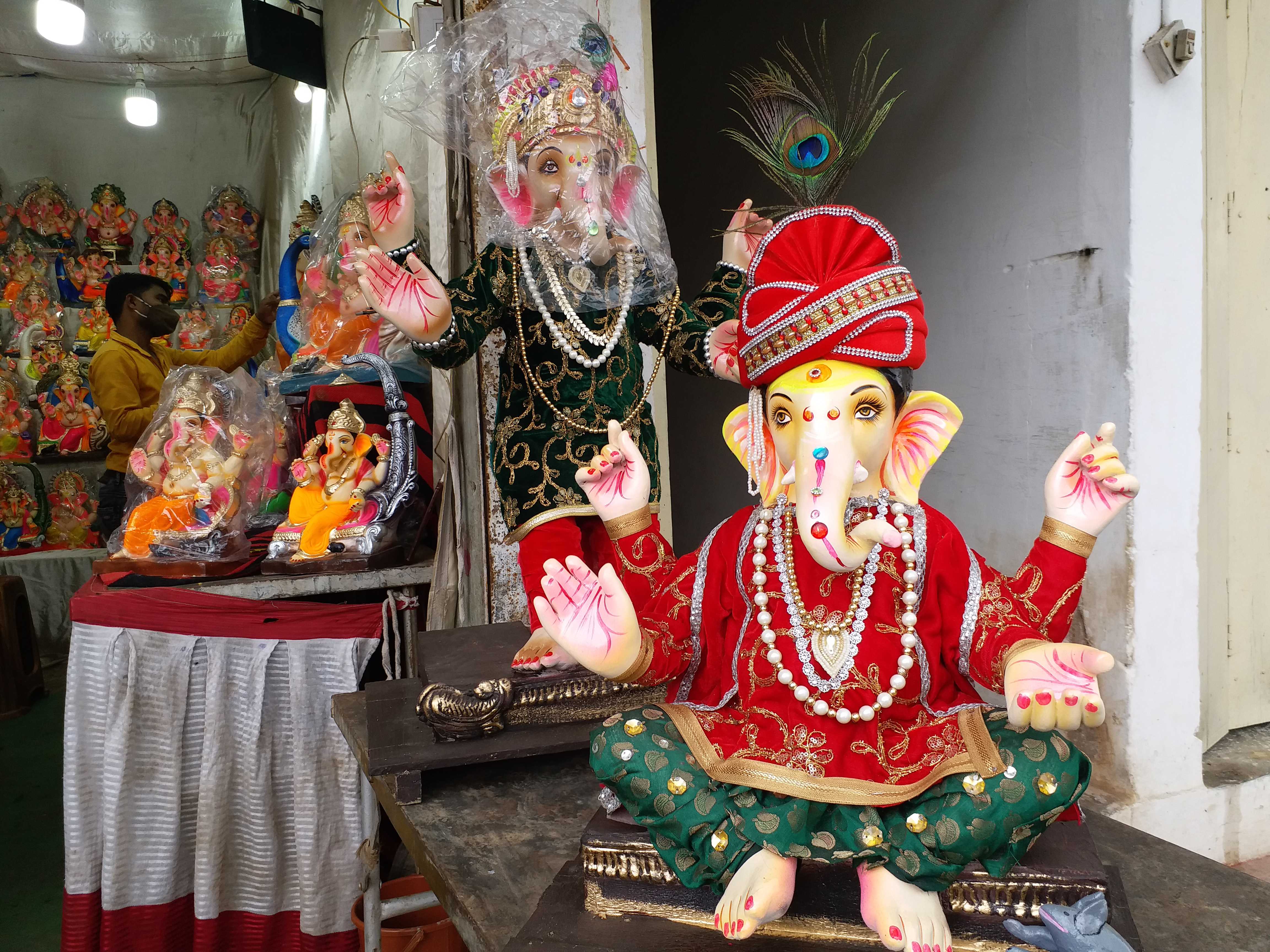 Ganesh Chaturthi