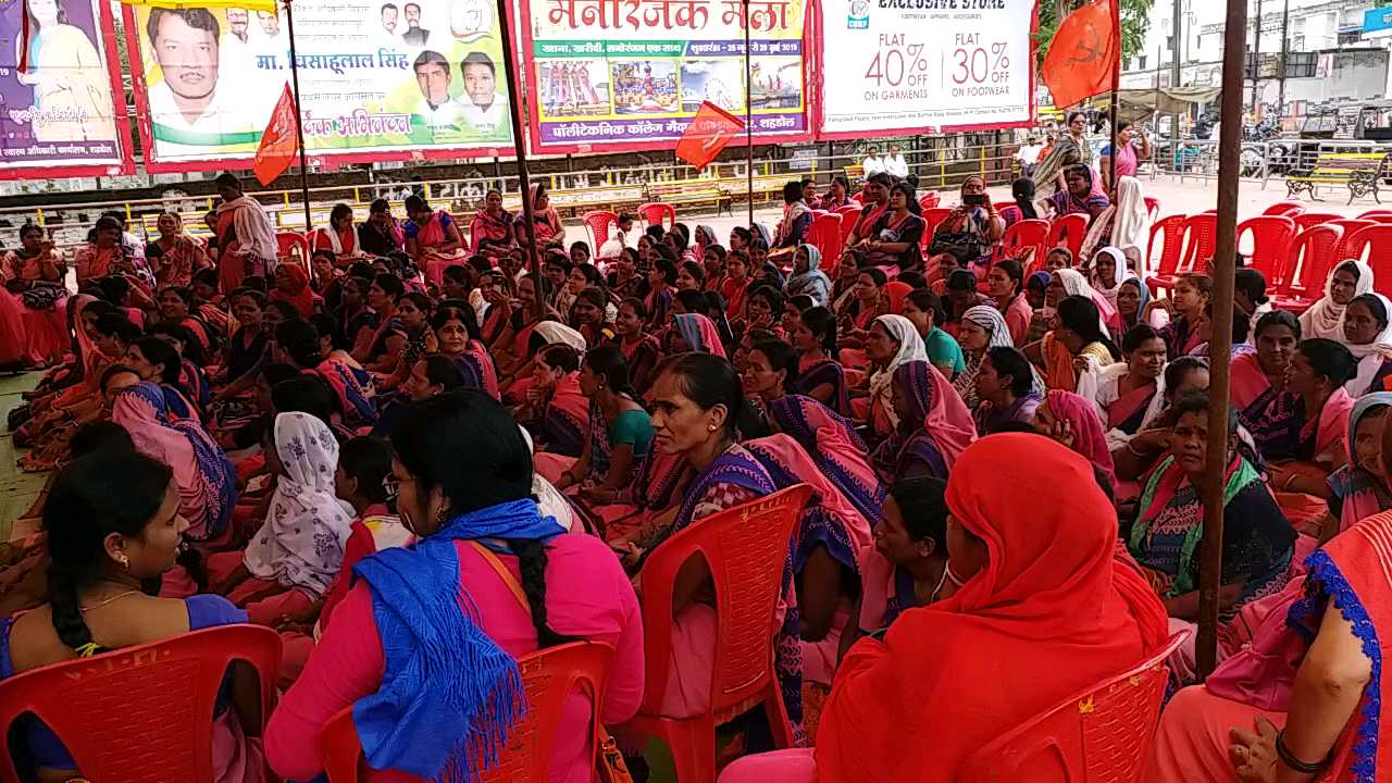 anganwadi worker and assistant unity union protested