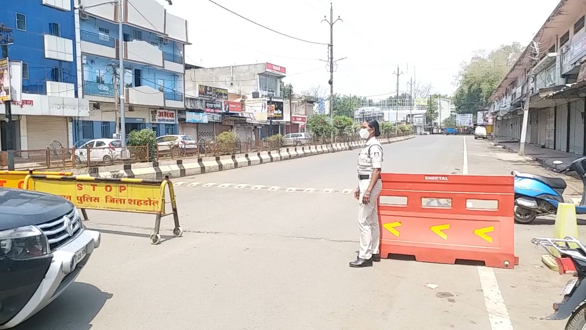 Lockdown in Shahdol