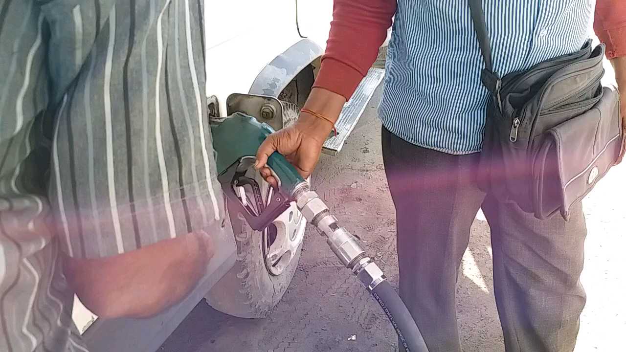 fuel price hike