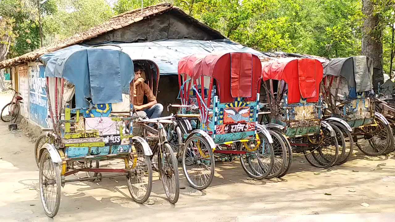 lockdown livelihood crisis in front of auto operators in shahdol