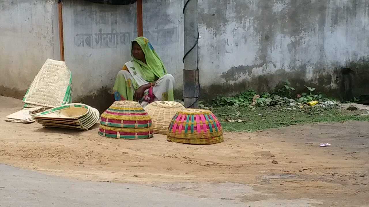 बांस के सामान की घटी मांग