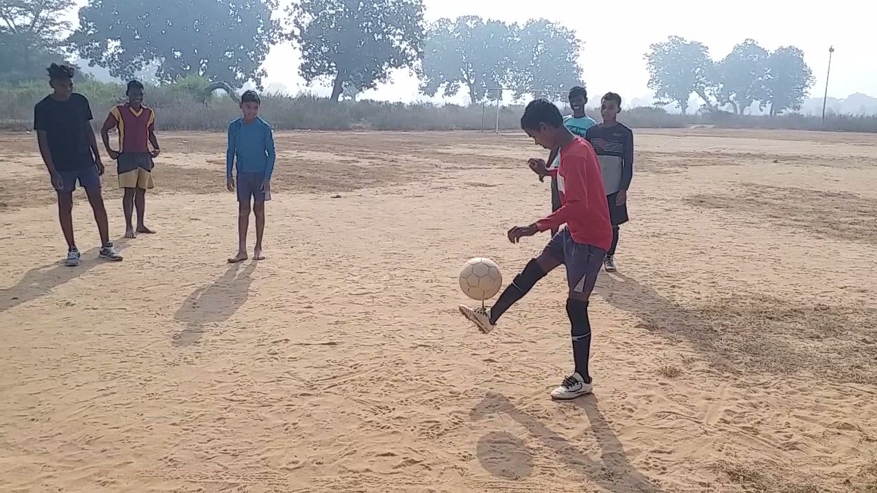 football National player in vicharpur village